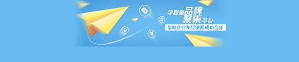 乐檬儿童安全座椅：创新科技 父爱智造